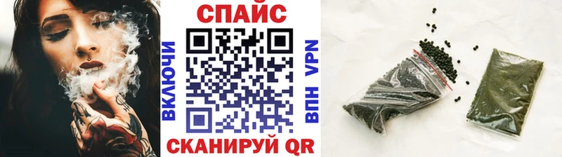 Бутират BDO 33%  Туапсе 