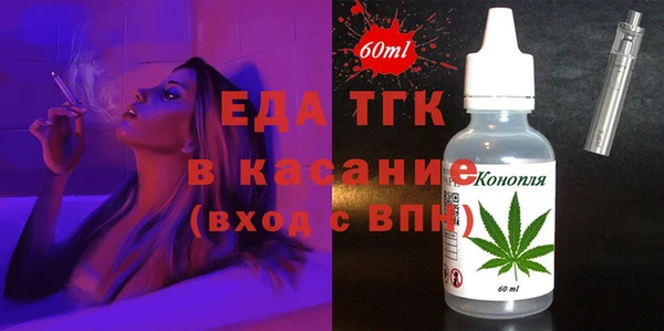 прущая мука Строитель