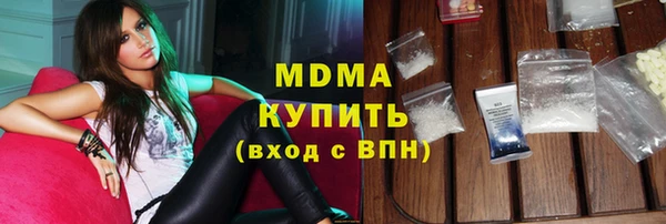 соль ск Балабаново