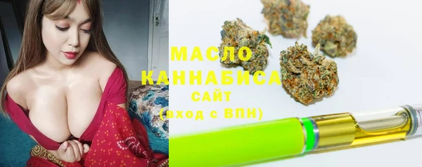прущая мука Строитель