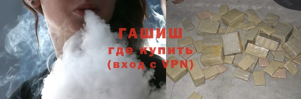 прущая мука Строитель