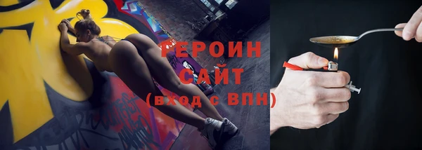 прущая мука Строитель