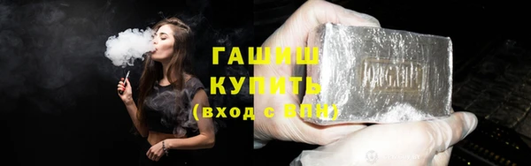 прущая мука Строитель
